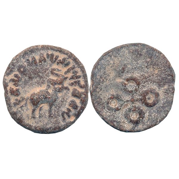 Ancient : Satavahanas