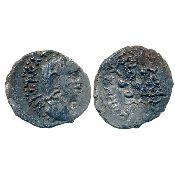 Ancient : Satavahanas