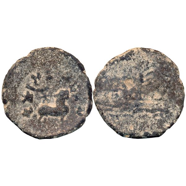 Ancient : Satavahanas