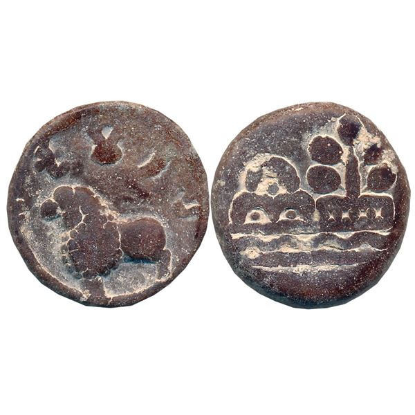 Ancient : Satavahanas