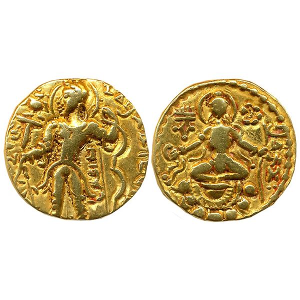 Ancient : The Gupta Empire