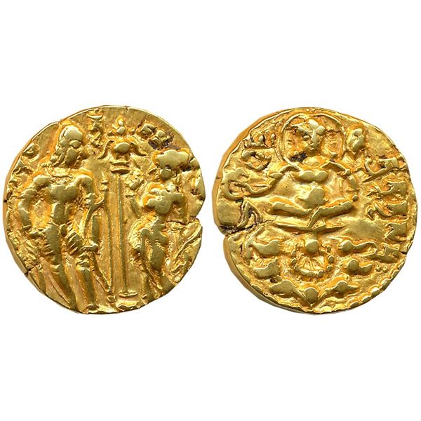 Ancient : The Gupta Empire