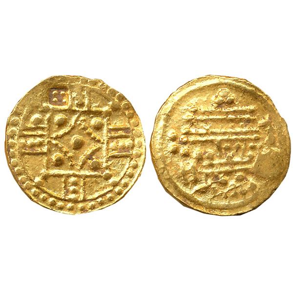 Medieval Bharat : Chalukyas of Kalyani