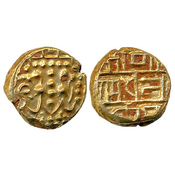 Medieval Bharat : Alupas