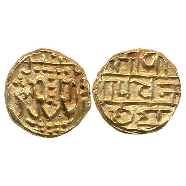 Medieval Bharat : Alupas