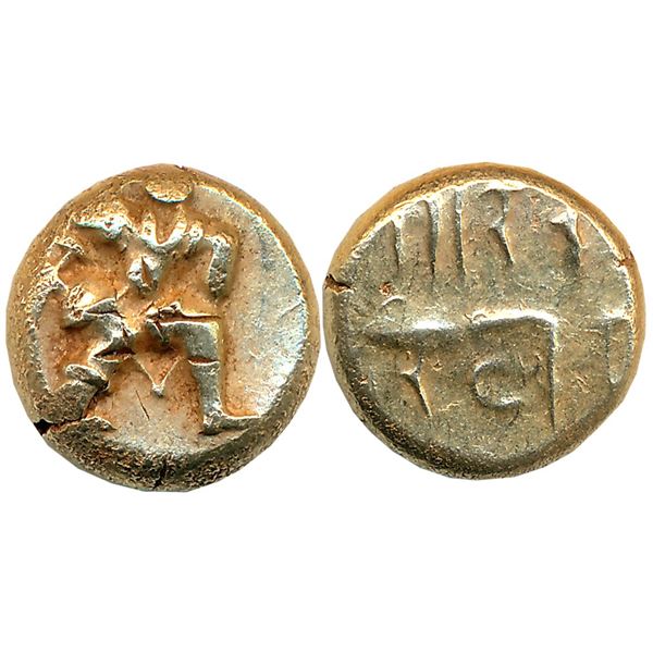 Medieval Bharat : The Vijaynagar Empire