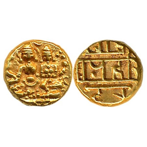 Medieval Bharat : The Vijaynagar Empire