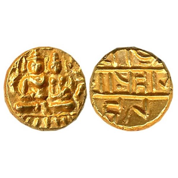 Medieval Bharat : The Vijaynagar Empire