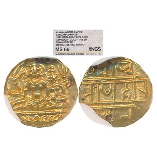 Medieval Bharat : The Vijaynagar Empire