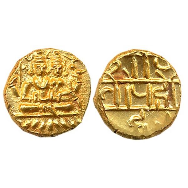 Medieval Bharat : The Vijaynagar Empire