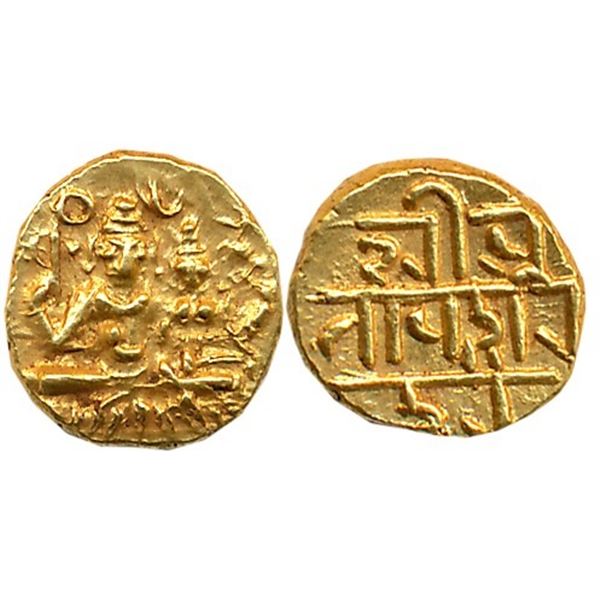 Medieval Bharat : The Vijaynagar Empire