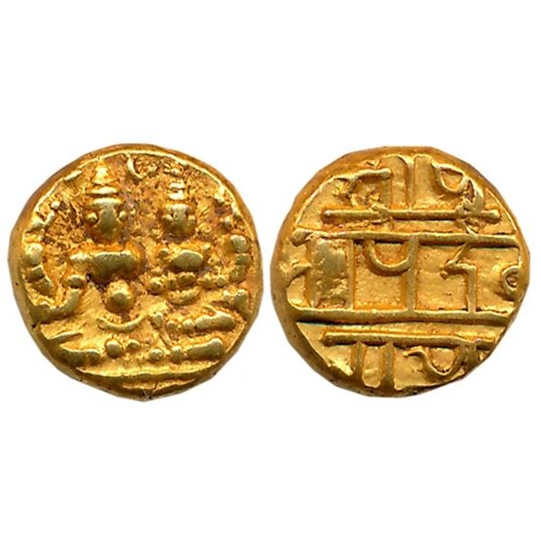 Medieval Bharat : The Vijaynagar Empire