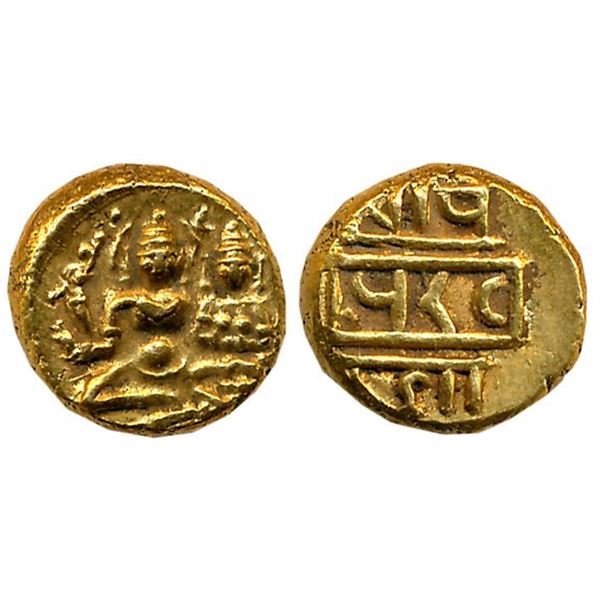 Medieval Bharat : The Vijaynagar Empire