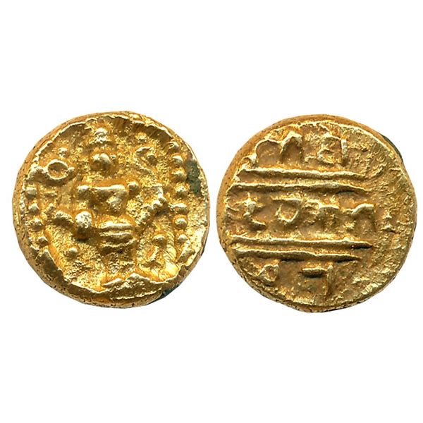 Medieval Bharat : The Vijaynagar Empire