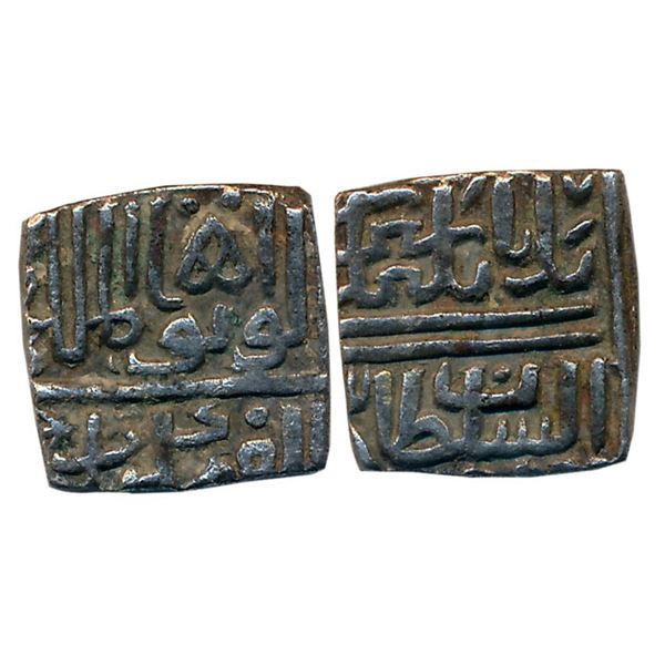 Medieval Bharat : Ranas of Mewar