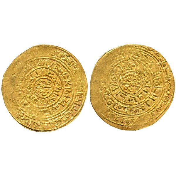 Sultanates : Delhi Sultanate : Turks