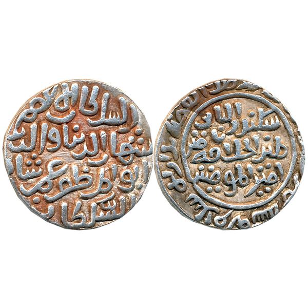 Sultanates : Delhi Sultanate : Khaljis