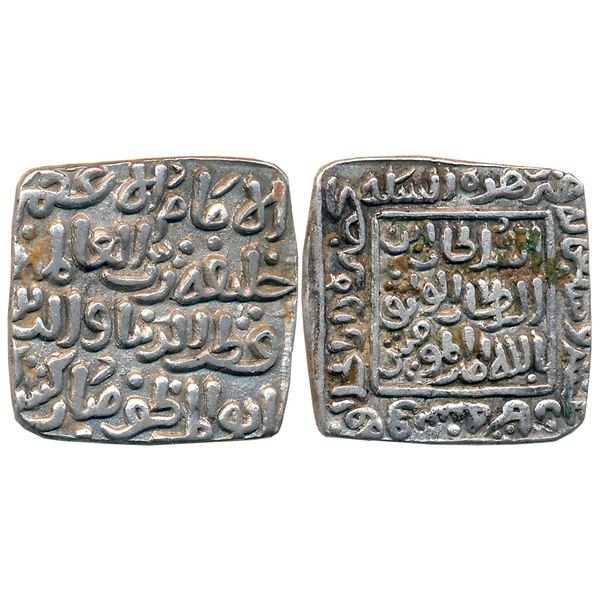 Sultanates : Delhi Sultanate : Khaljis