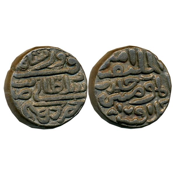 Sultanates : Delhi Sultanate : Tughluqs