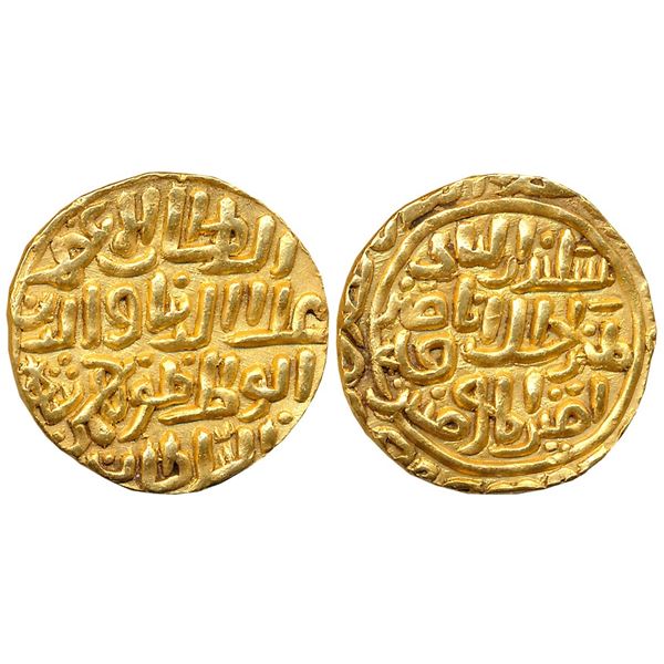 Sultanates : Bahmanis of Gulbarga