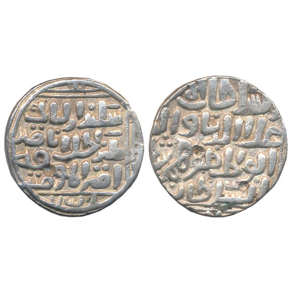 Sultanates : Bahmanis of Gulbarga