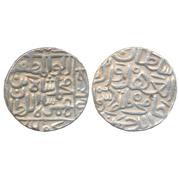 Sultanates : Bahmanis of Gulbarga