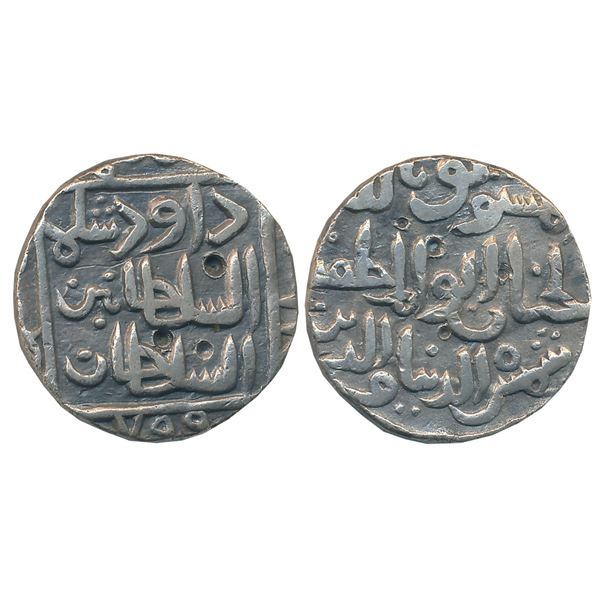 Sultanates : Bahmanis of Gulbarga