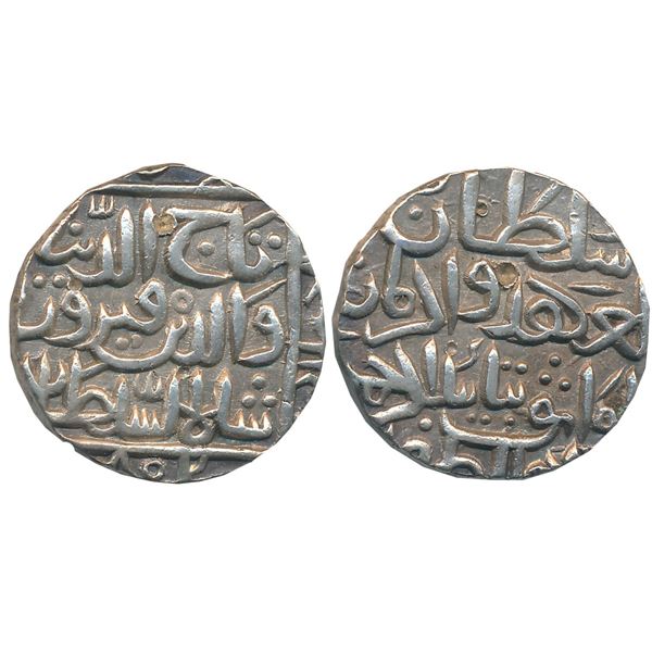 Sultanates : Bahmanis of Gulbarga