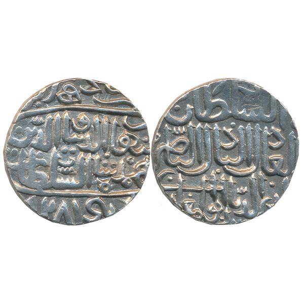 Sultanates : Bahmanis of Gulbarga
