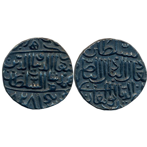 Sultanates : Bahmanis of Gulbarga