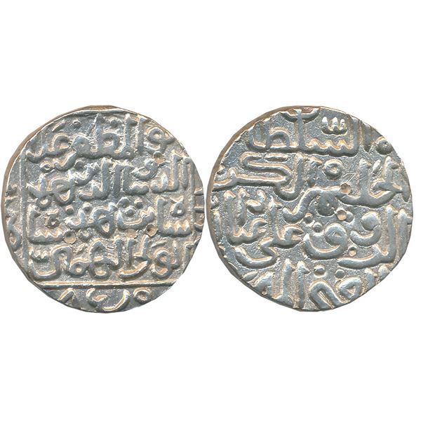 Sultanates : Bahmanis of Gulbarga