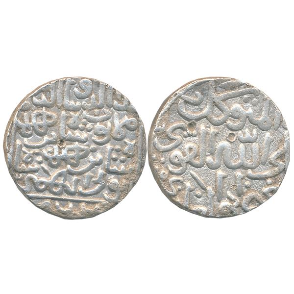 Sultanates : Bahmanis of Gulbarga