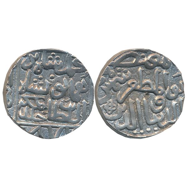 Sultanates : Bahmanis of Gulbarga