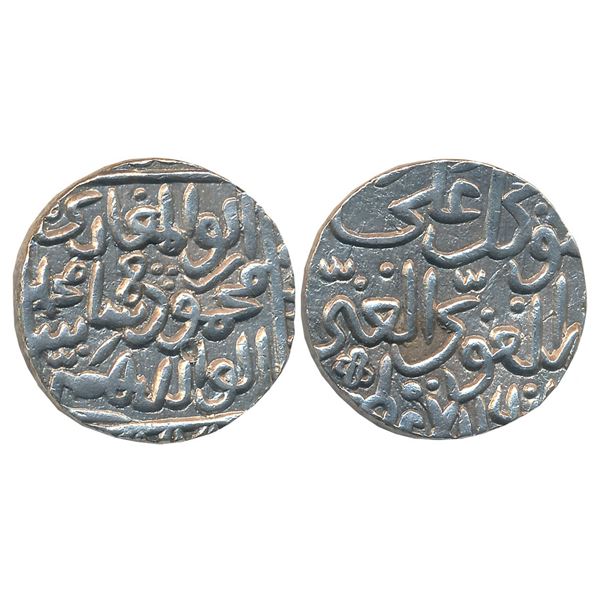 Sultanates : Bahmanis of Gulbarga