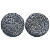 Image 1 : Mughals : Kamran Mirza