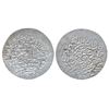 Image 1 : Mughals : Humayun