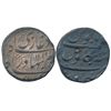 Image 1 : Mughals : Shah Alam