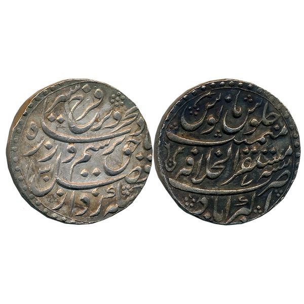 Mughals : Farrukhsiyar