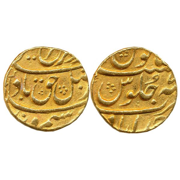 Mughals : Farrukhsiyar