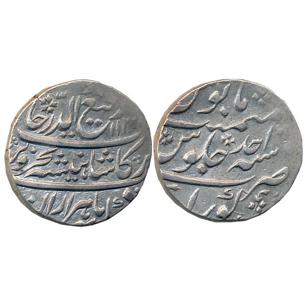 Mughals : Rafi ud Darjat