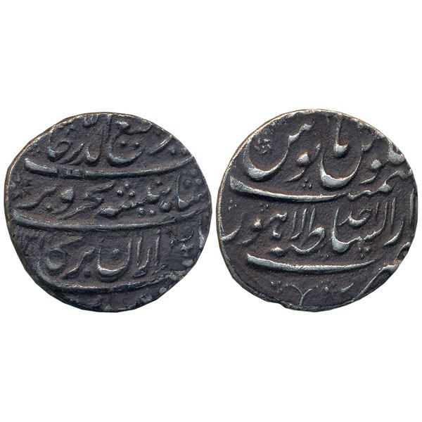 Mughals : Rafi ud Darjat