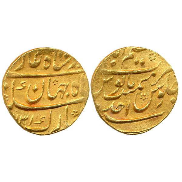 Mughals : Shah Jahan II