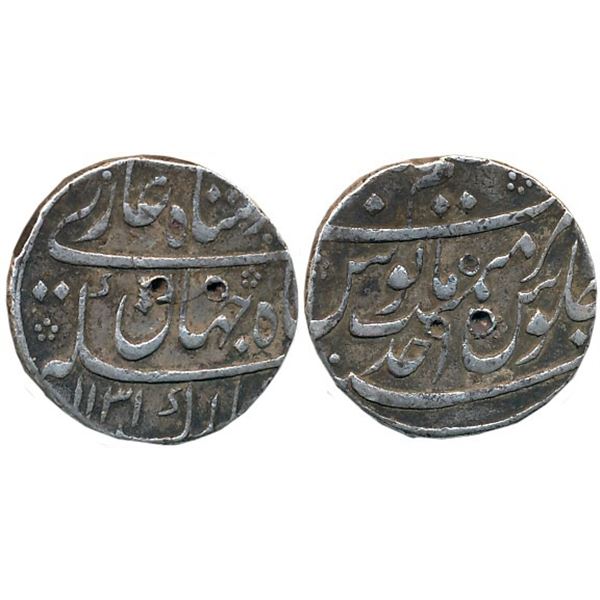 Mughals : Shah Jahan II