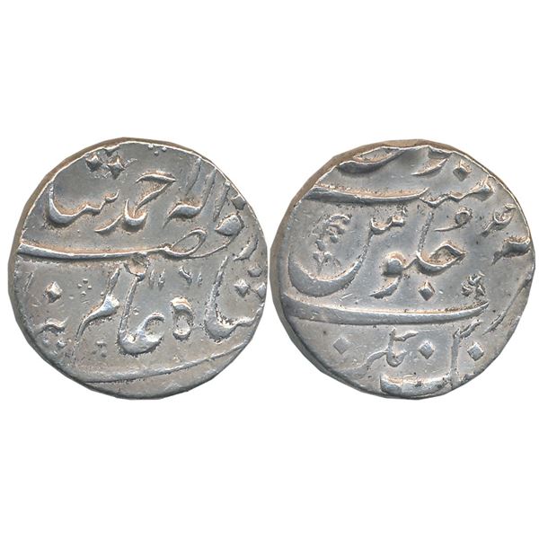 Mughals : Ahmad Shah