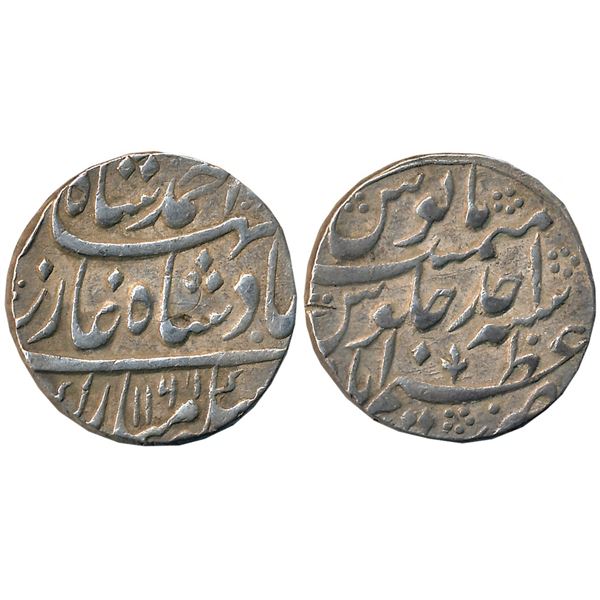 Mughals : Ahmad Shah