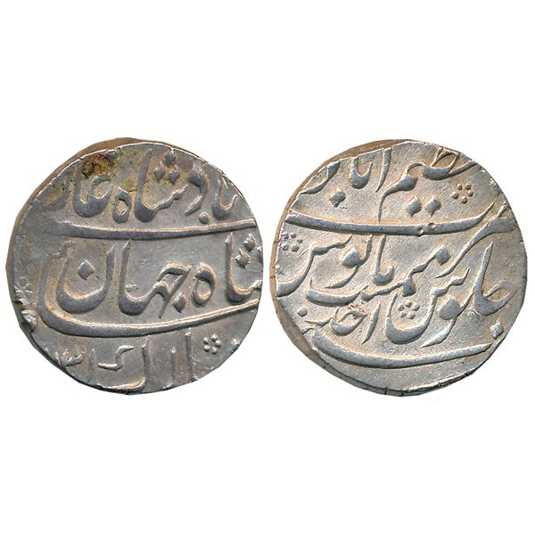 Mughals : Shah Jahan III