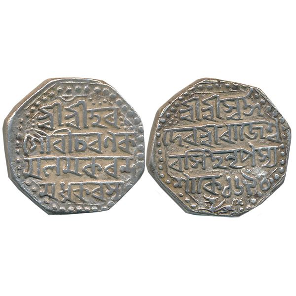 Independent Kingdoms : Assam