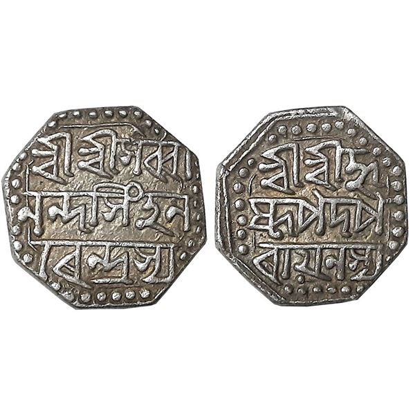 Independent Kingdoms : Assam