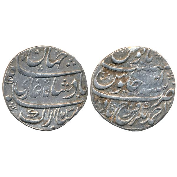 Independent Kingdoms : Farrukhabad