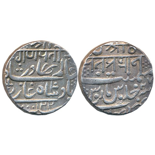 Independent Kingdoms : Marathas